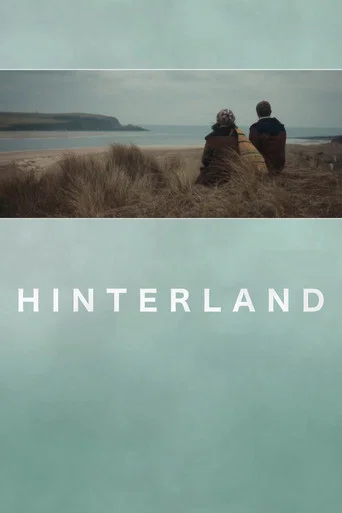 Movie poster for Hinterland (2015)