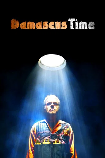 Movie poster for Damascus Time (2018)