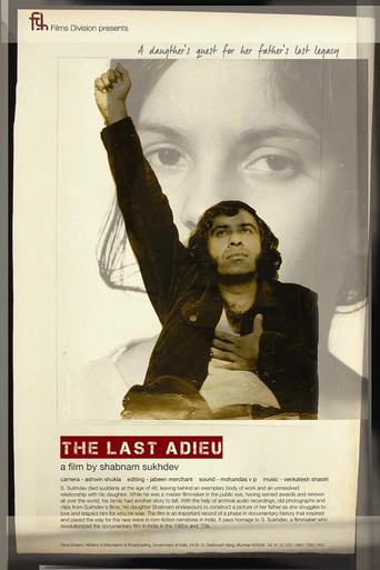 Movie poster for The Last Adieu (2014)