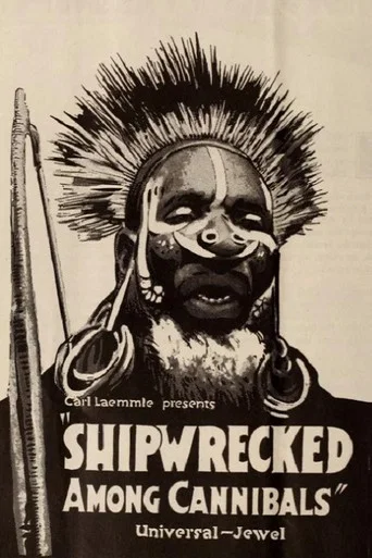 Movie poster for Shipwrecked Among Cannibals (1920)
