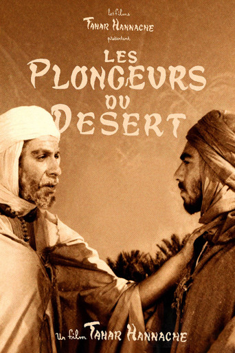 Movie poster for The Desert Divers (1952)