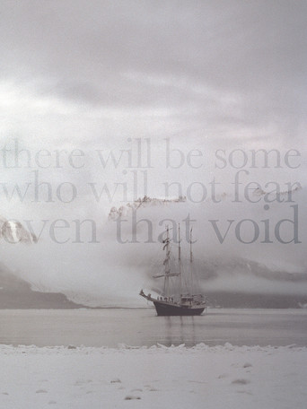 Movie poster for There Will Be Some Who Will Not Fear Even That Void (2013)