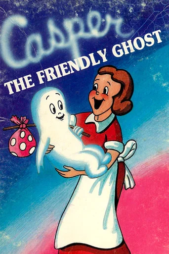 Movie poster for The Friendly Ghost (1945)