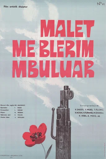 Movie poster for Mountains Clad in Green (1971)