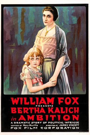 Movie poster for Ambition (1916)