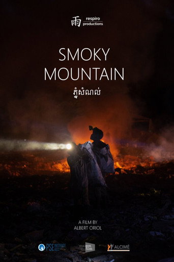 Movie poster for Smoky Mountain (2020)