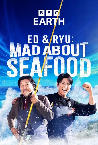 Series poster for Ed and Ryu: Mad About Seafood (2026)