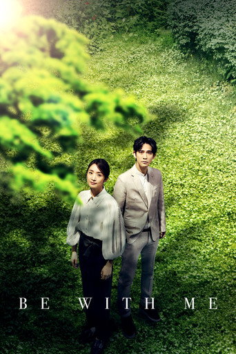 Movie poster for Be with Me (2023)