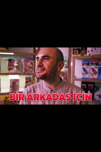 For a Friend: A Tale of Hidden Desires poster