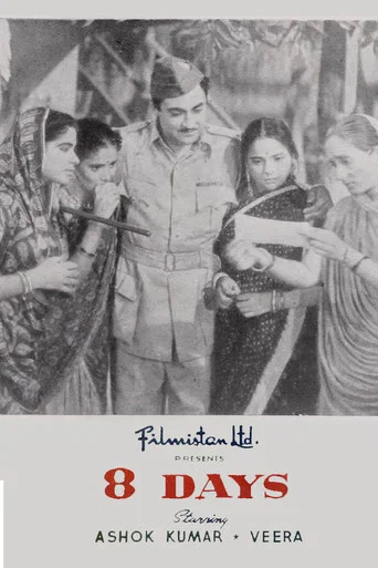 Movie poster for Eight Days (1946)