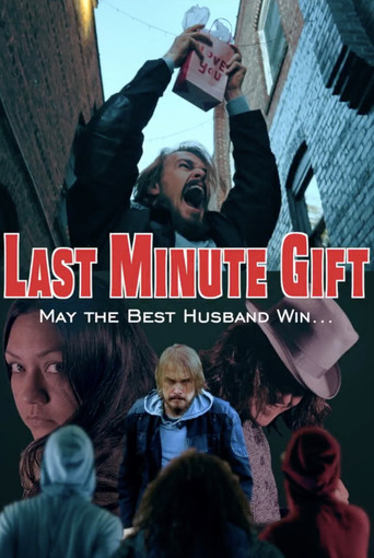 Movie poster for Last Minute Gift (2023)