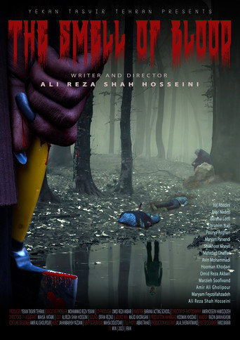 Movie poster for The Smell of Blood (2024)