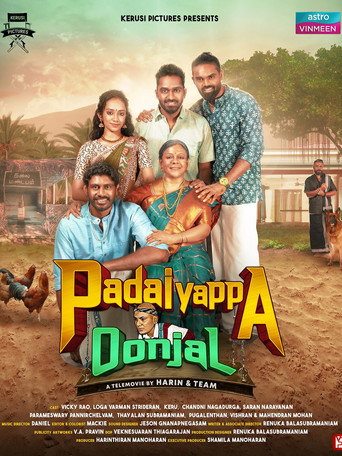 Movie poster for Padaiyappa Oonjal (2024)