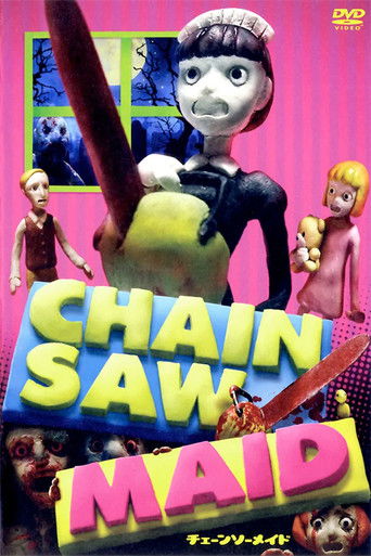 Movie poster for CHAINSAW MAID (2009)