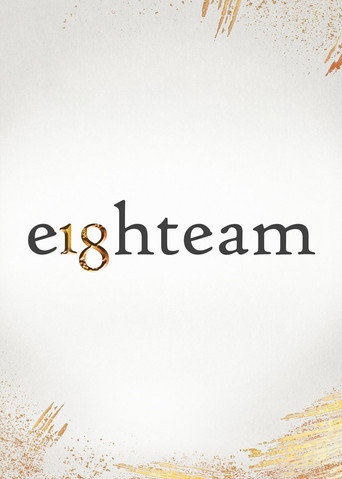 Movie poster for Eighteam (2014)