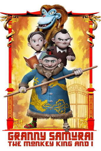 Movie poster for Granny Samurai, the Monkey King and I