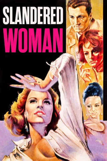 Movie poster for The Slandered Woman (1966)