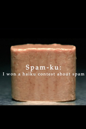 Movie poster for Spam-ku (2005)