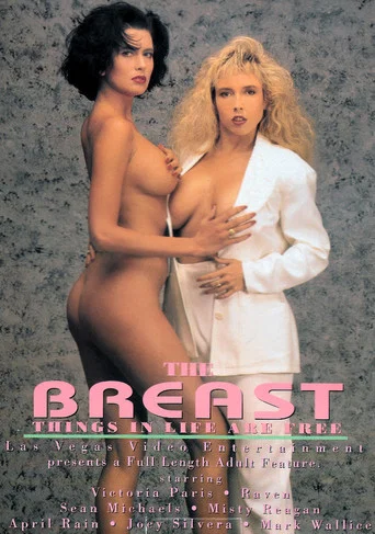 Movie poster for Breast Things In Life Are Free (1991)