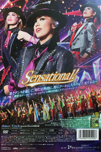 Movie poster for Sensational! (2022)