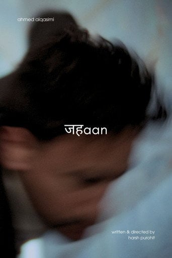 Movie poster for Jahaan (2025)