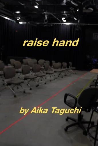 Movie poster for Raise Hand (2023)