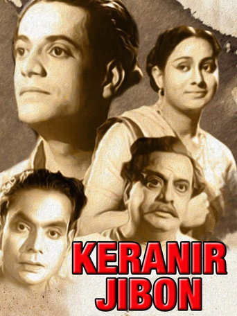 Movie poster for Keranir Jibon (1953)