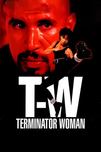 Movie poster for Terminator Woman (1992)