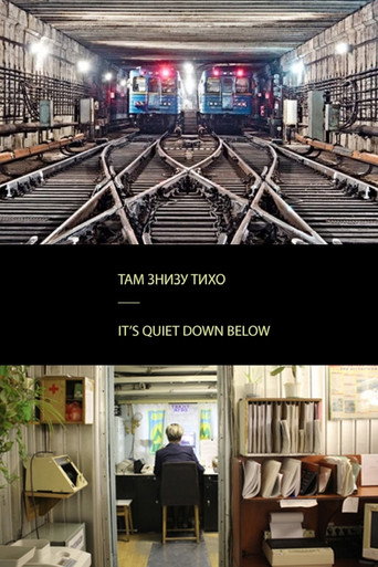 Movie poster for It's Quiet Down Below (2016)