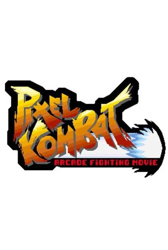 Movie poster for Pixel Kombat - The Hadokumentary (2010)