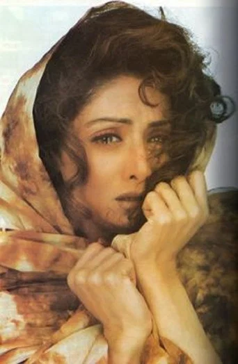 Movie poster for Guru Sishyulu (1981)