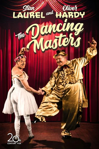 Movie poster for The Dancing Masters (1943)