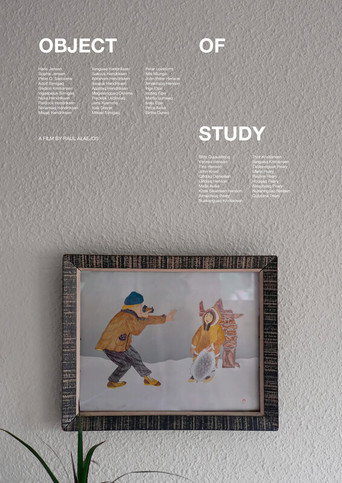 Movie poster for Object of Study (2025)