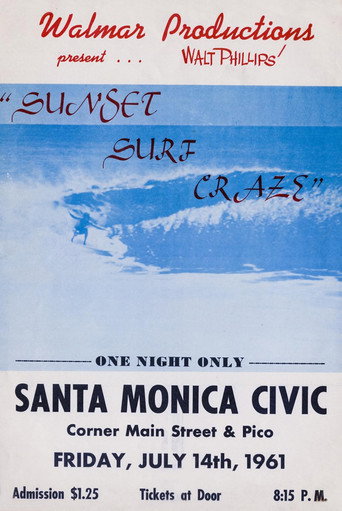 Movie poster for Sunset Surf Craze (1960)