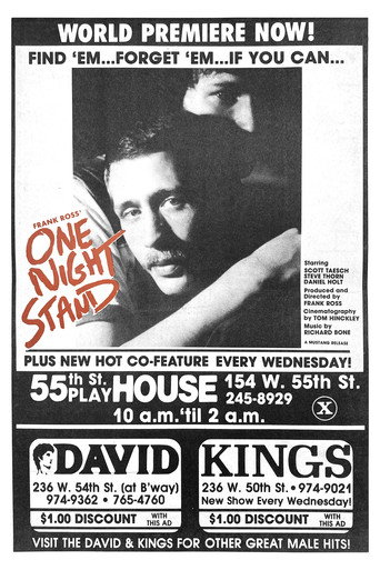 Movie poster for One Night Stand (1983)