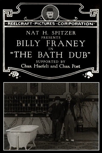 Movie poster for The Bath Dub (1921)