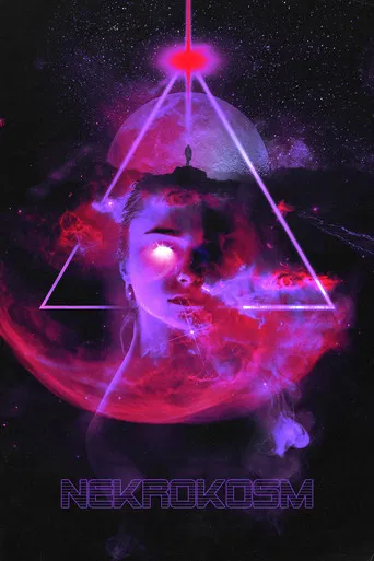 Nekrokosm poster
