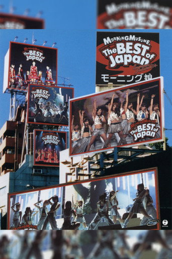 Movie poster for Morning Musume. 2004 Summer "The BEST of Japan Natsu ~ Aki '04" (2004)