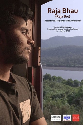 Movie poster for Raja Bro (2022)