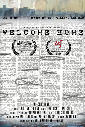 Movie poster for Welcome Home (2013)