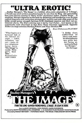 The Image poster