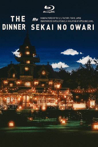 Movie poster for SEKAI NO OWARI - The Dinner (2017)