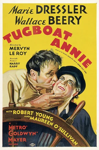 Movie poster for Tugboat Annie (1933)