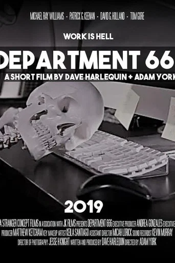 Movie poster for Department 666 (2019)