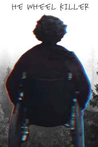 Movie poster for the wheel killer (2025)