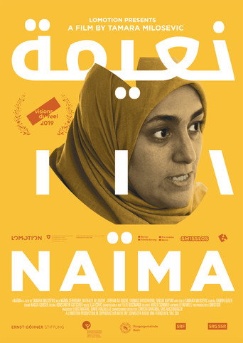 Movie poster for Naïma (2019)