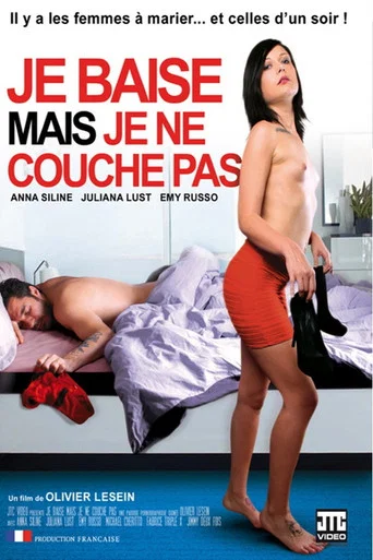 Movie poster for Je baise mais je ne couche pas (2014)