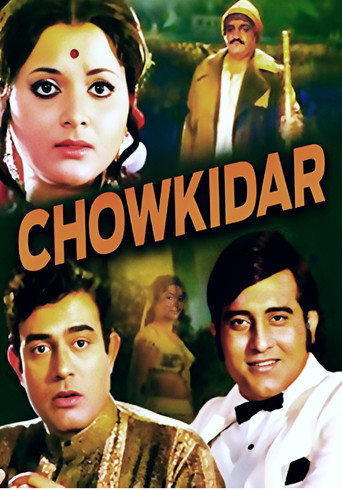 Chowkidar poster