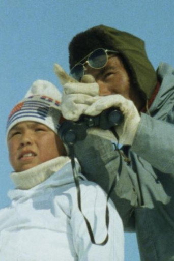 Movie poster for Kaali Goes for Seal Hunting (1985)
