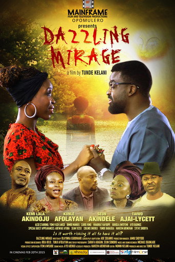 Movie poster for Dazzling Mirage (2014)